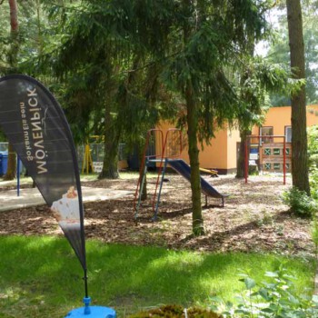 Gaststätte 7 Gaststätte
